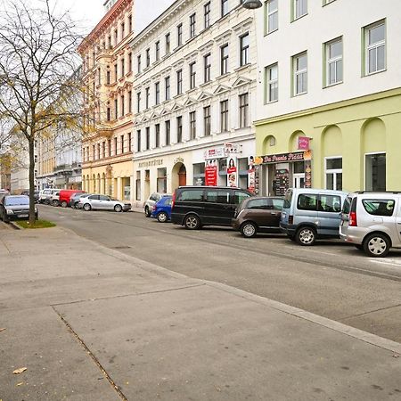 Highlight Suite Augarten ウィーン エクステリア 写真