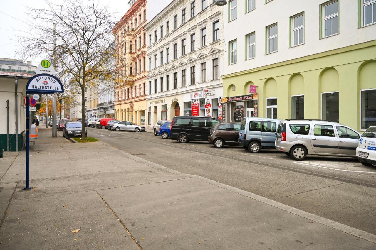 Highlight Suite Augarten ウィーン エクステリア 写真